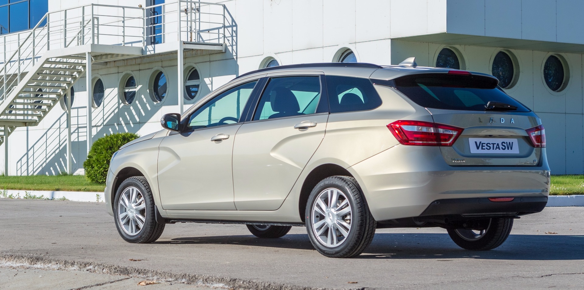 Официальный дилер LADA ''Тюмень-АВТОВАЗ'' раскрывает цены на LADA Vesta SW Cross и LADA Vesta SW!
