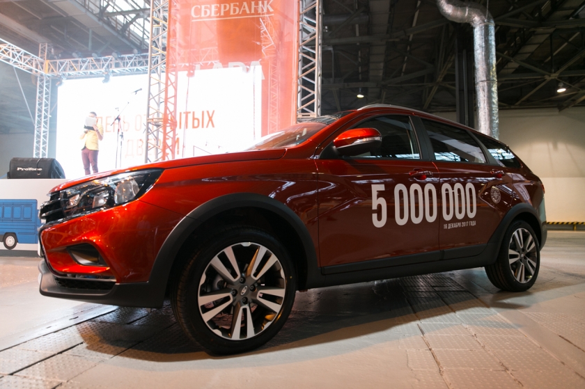 ''LADA Ижевск'' выпустил 5-миллионный автомобиль!