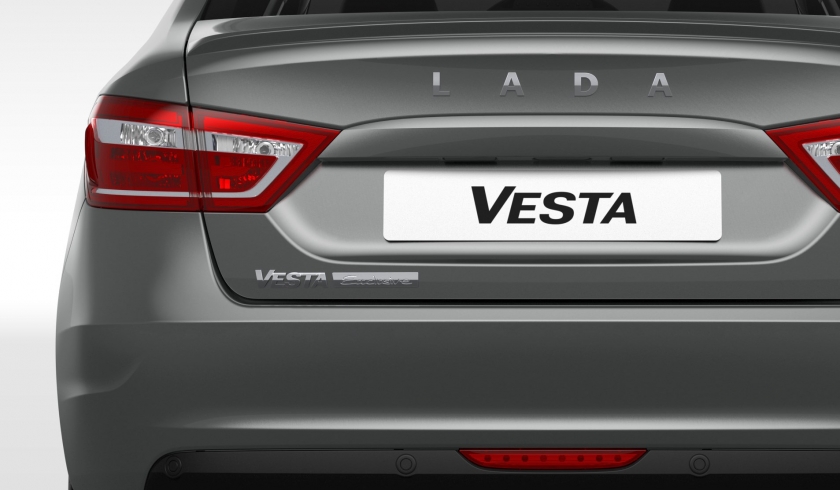 LADA Vesta в исполнении Exclusive. Открывая новые горизонты!