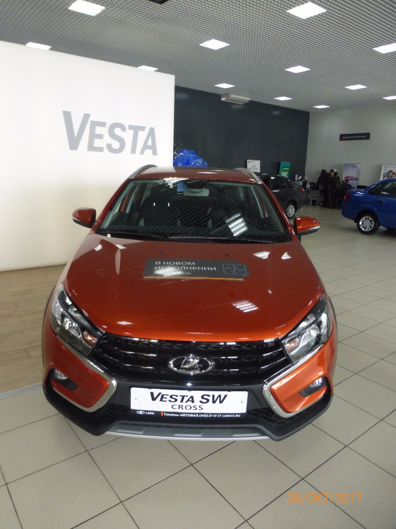 ВСТРЕЧАЙТЕ!!! СТАРТ ПРОДАЖ новинки LADA VESTA SW CROSS ! С 25 октября 2017 года только в Тюмень-АВТОВАЗ, на Чекистов,31