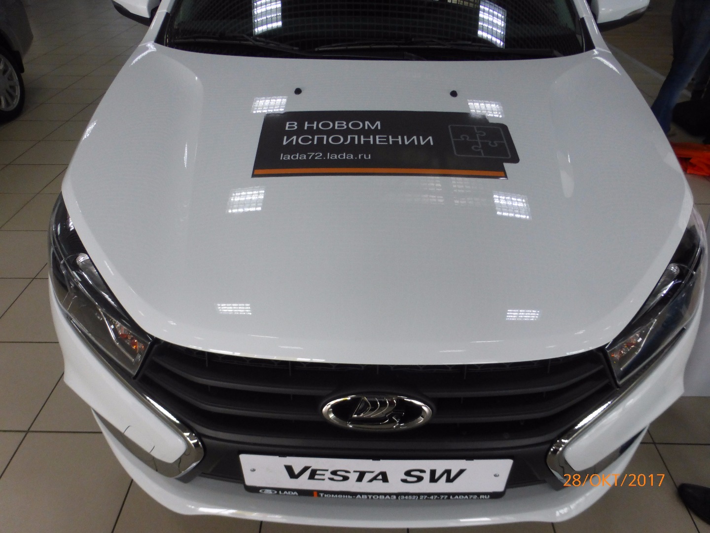 ВСТРЕЧАЙТЕ!!! СТАРТ ПРОДАЖ новинки LADA VESTA SW CROSS ! С 25 октября 2017 года только в Тюмень-АВТОВАЗ, на Чекистов,31