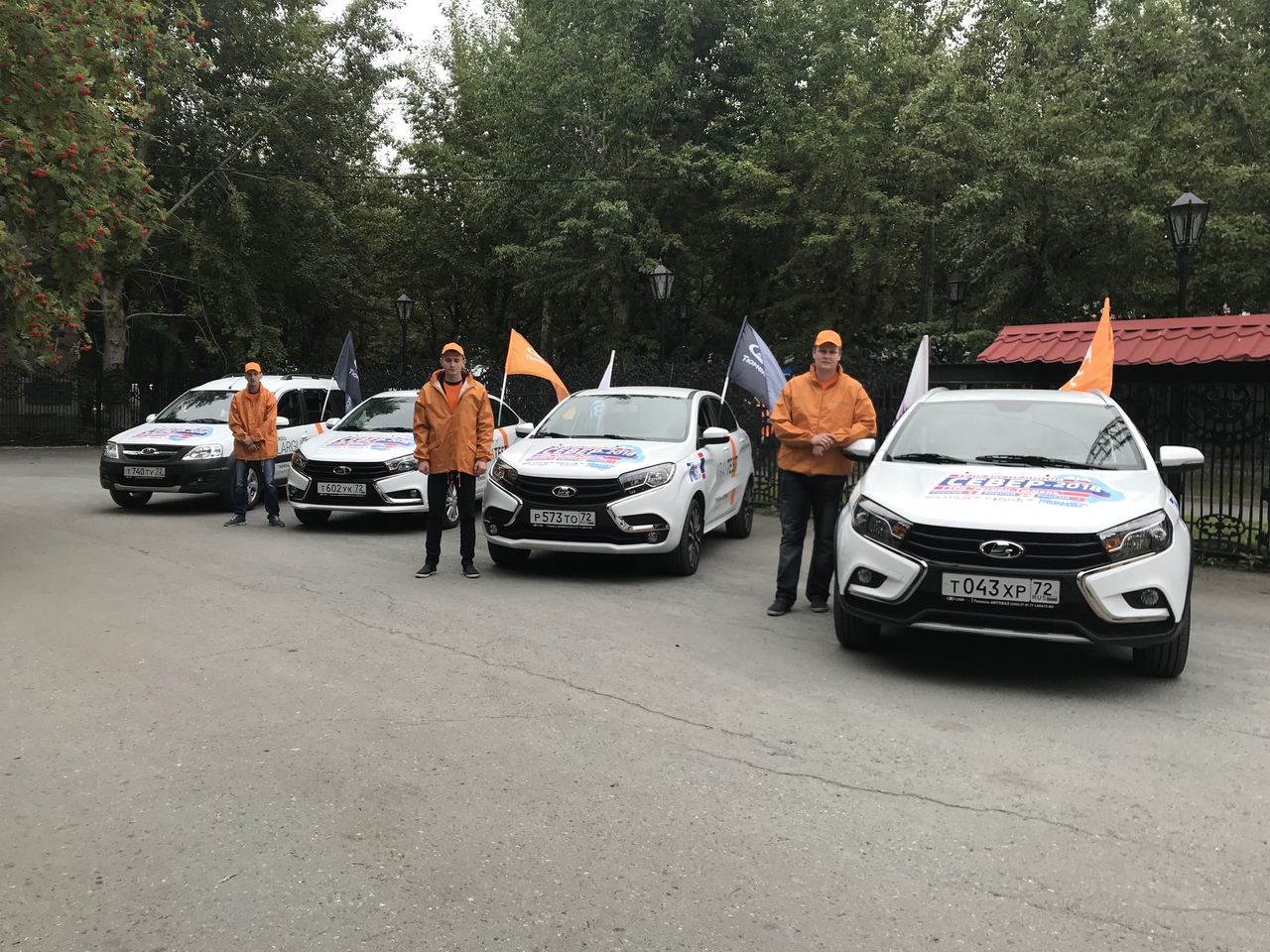 ТЕЛЕЭКСПЕДИЦИЯ СЕВЕР-2018