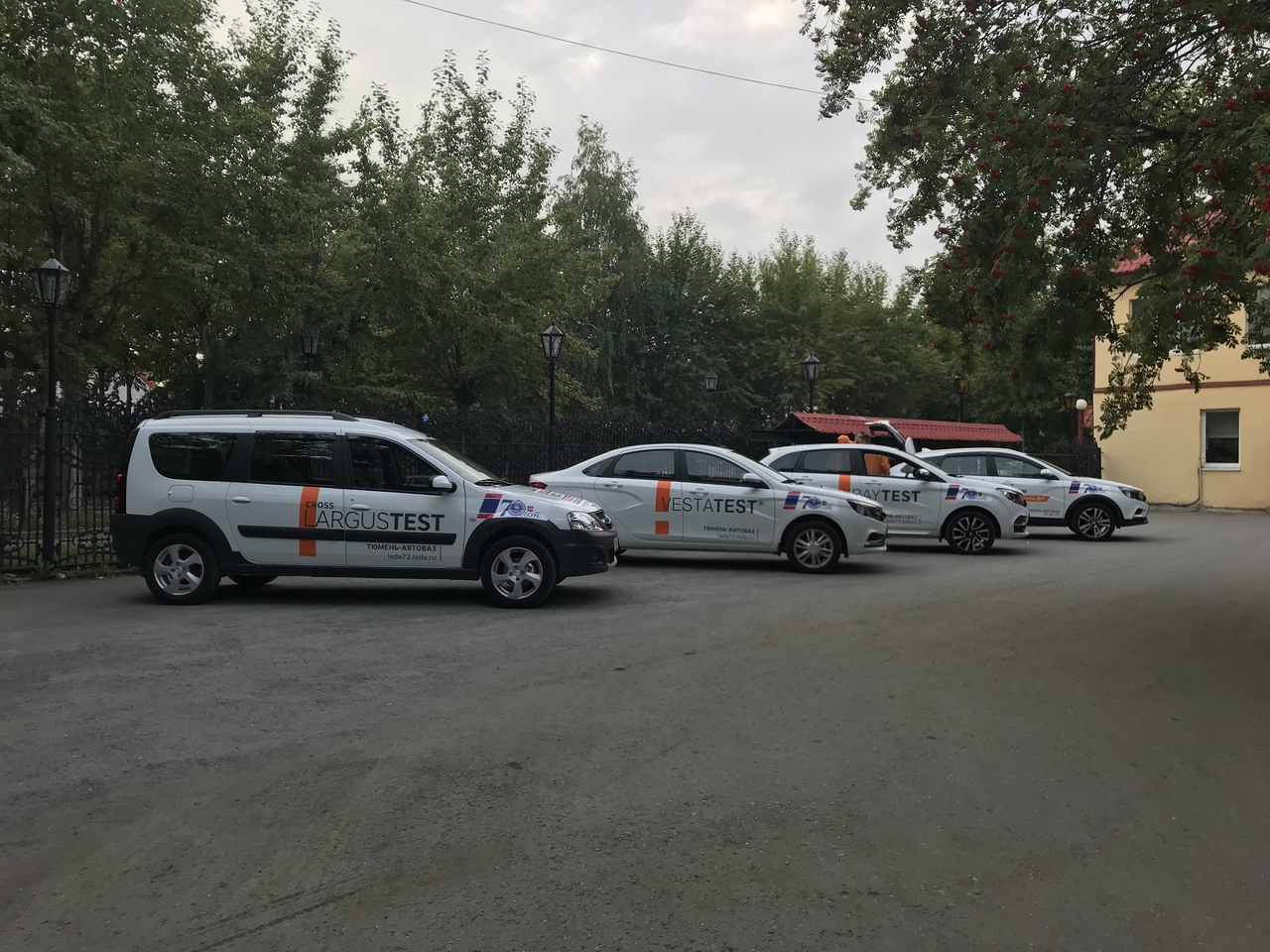 ТЕЛЕЭКСПЕДИЦИЯ СЕВЕР-2018
