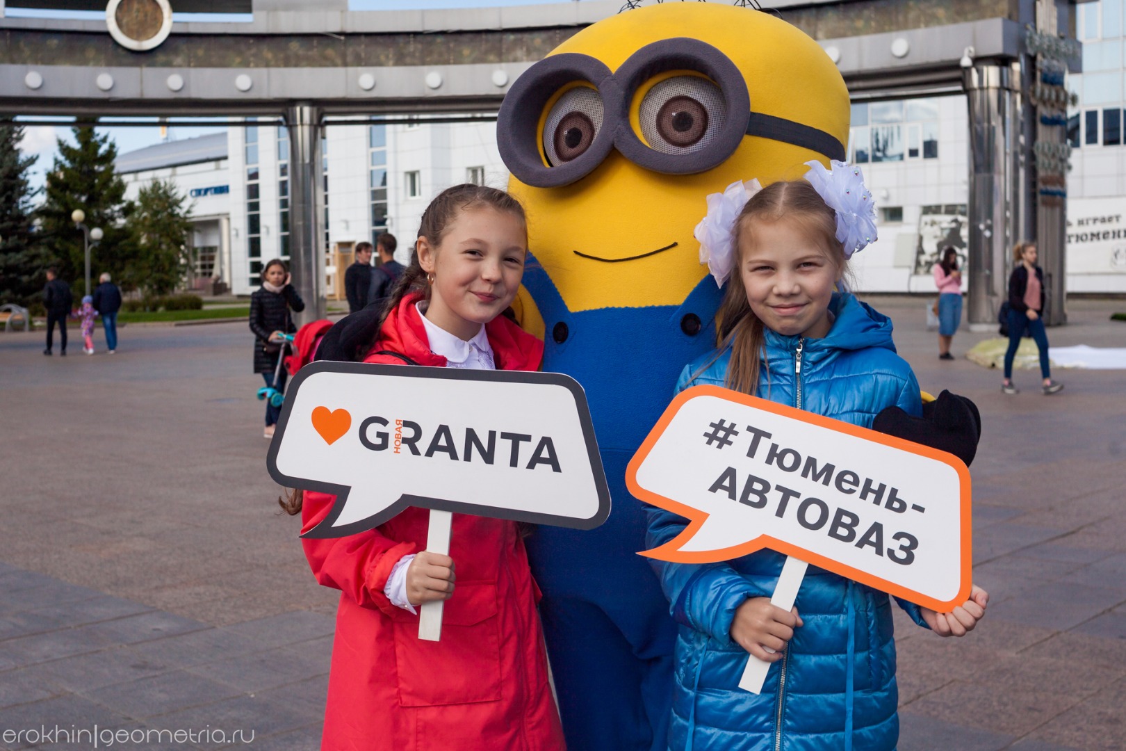 Старт продаж НОВОЙ LADA Granta в «Тюмень-АВТОВАЗ»!