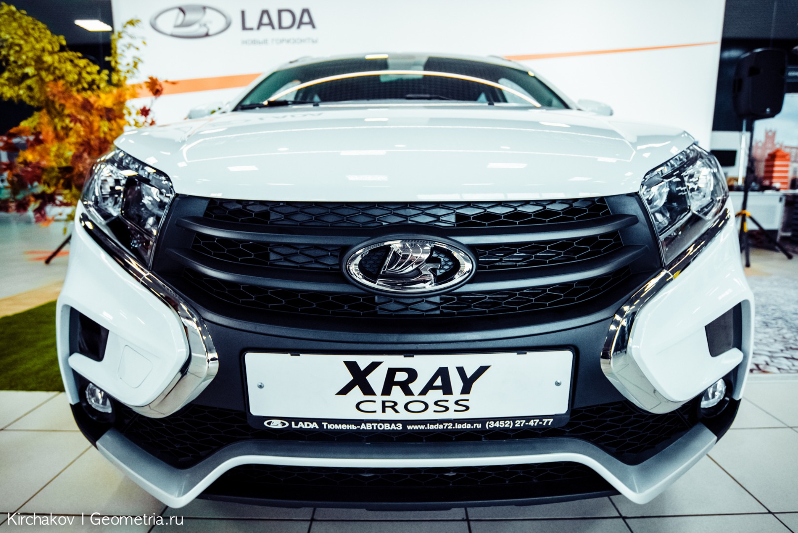 LADA XRAY Cross - презентация нового автомобиля в ''Тюмень-АВТОВАЗ''!