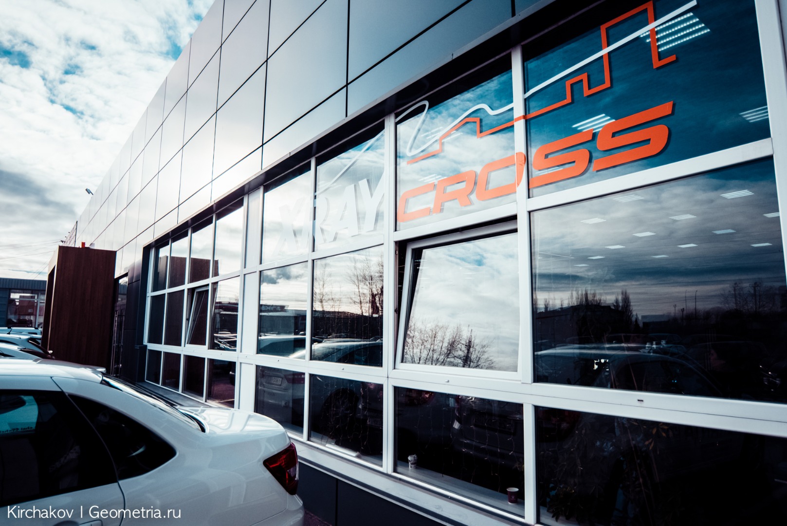 LADA XRAY Cross - презентация нового автомобиля в ''Тюмень-АВТОВАЗ''!