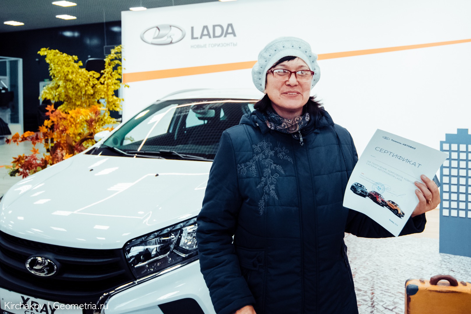 LADA XRAY Cross - презентация нового автомобиля в ''Тюмень-АВТОВАЗ''!