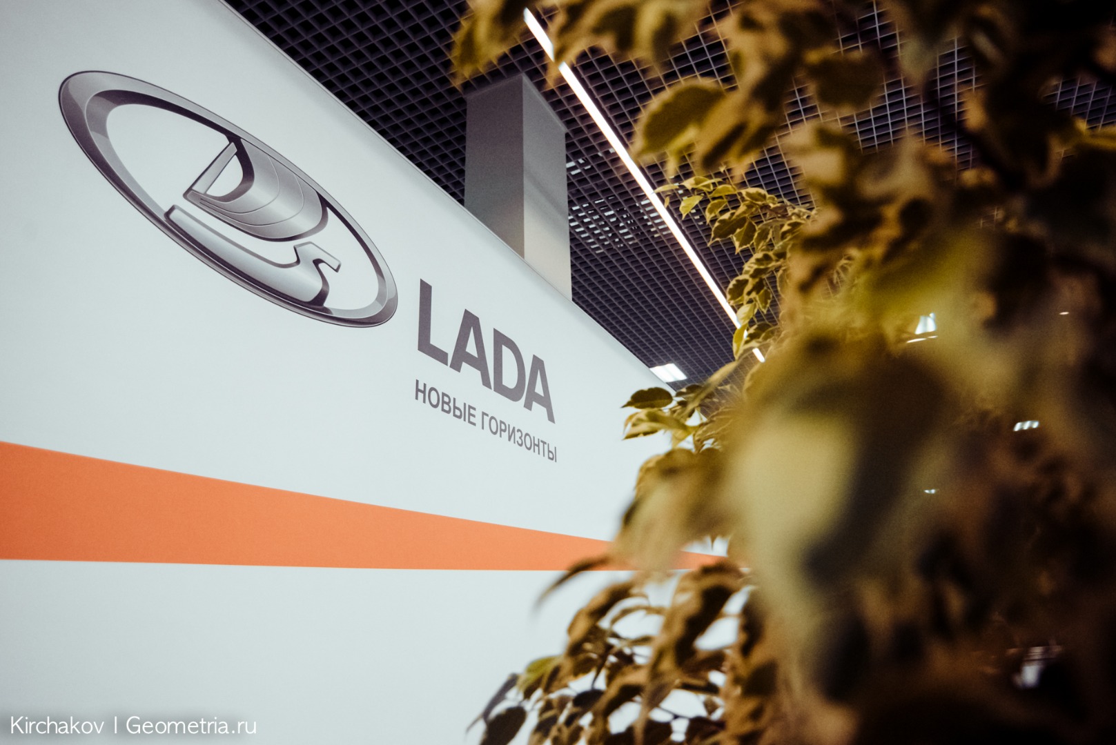LADA XRAY Cross - презентация нового автомобиля в ''Тюмень-АВТОВАЗ''!