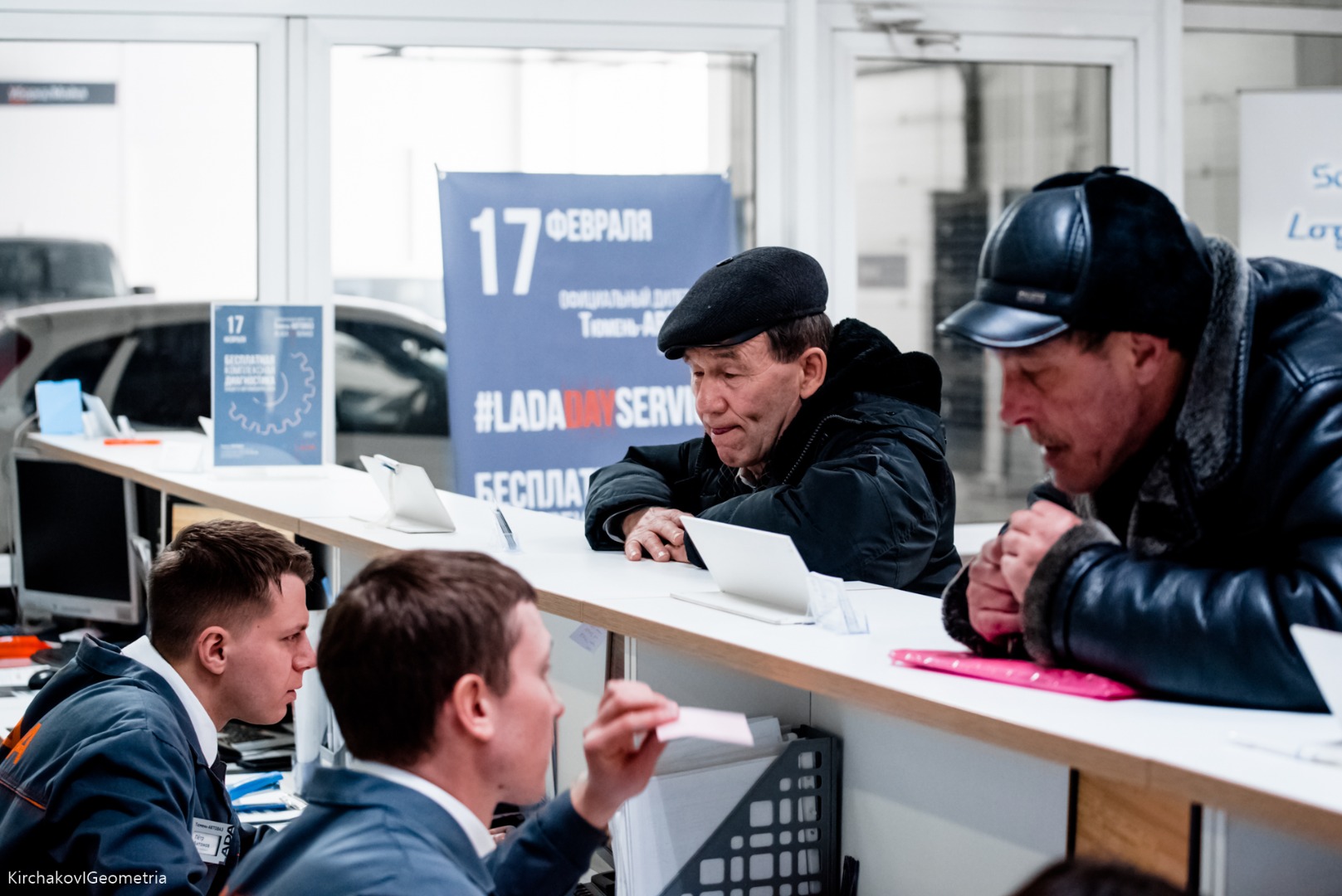 ДЕНЬ СЕРВИСА LADA в «Тюмень-АВТОВАЗ» прошёл на УРА!