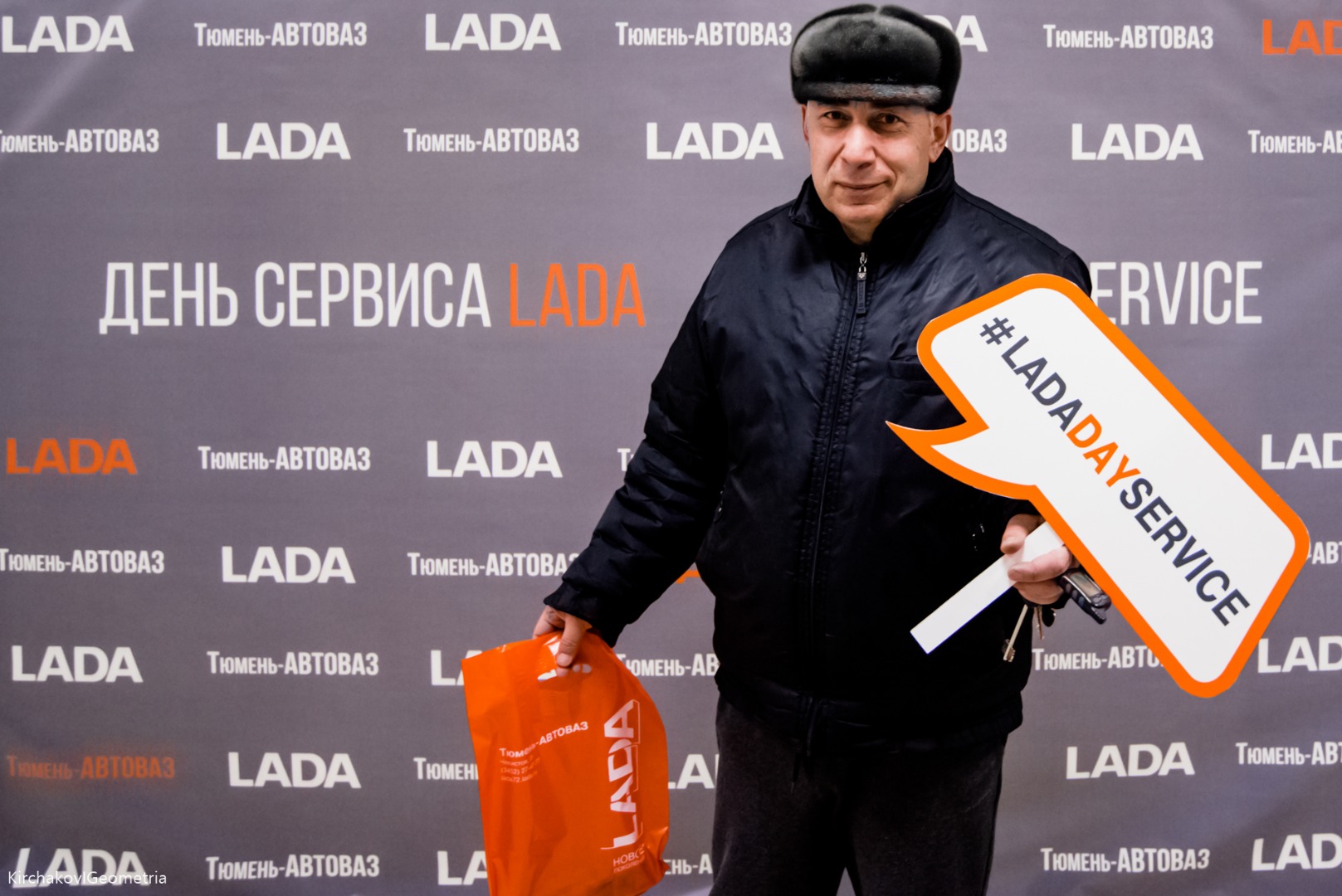 ДЕНЬ СЕРВИСА LADA в «Тюмень-АВТОВАЗ» прошёл на УРА!