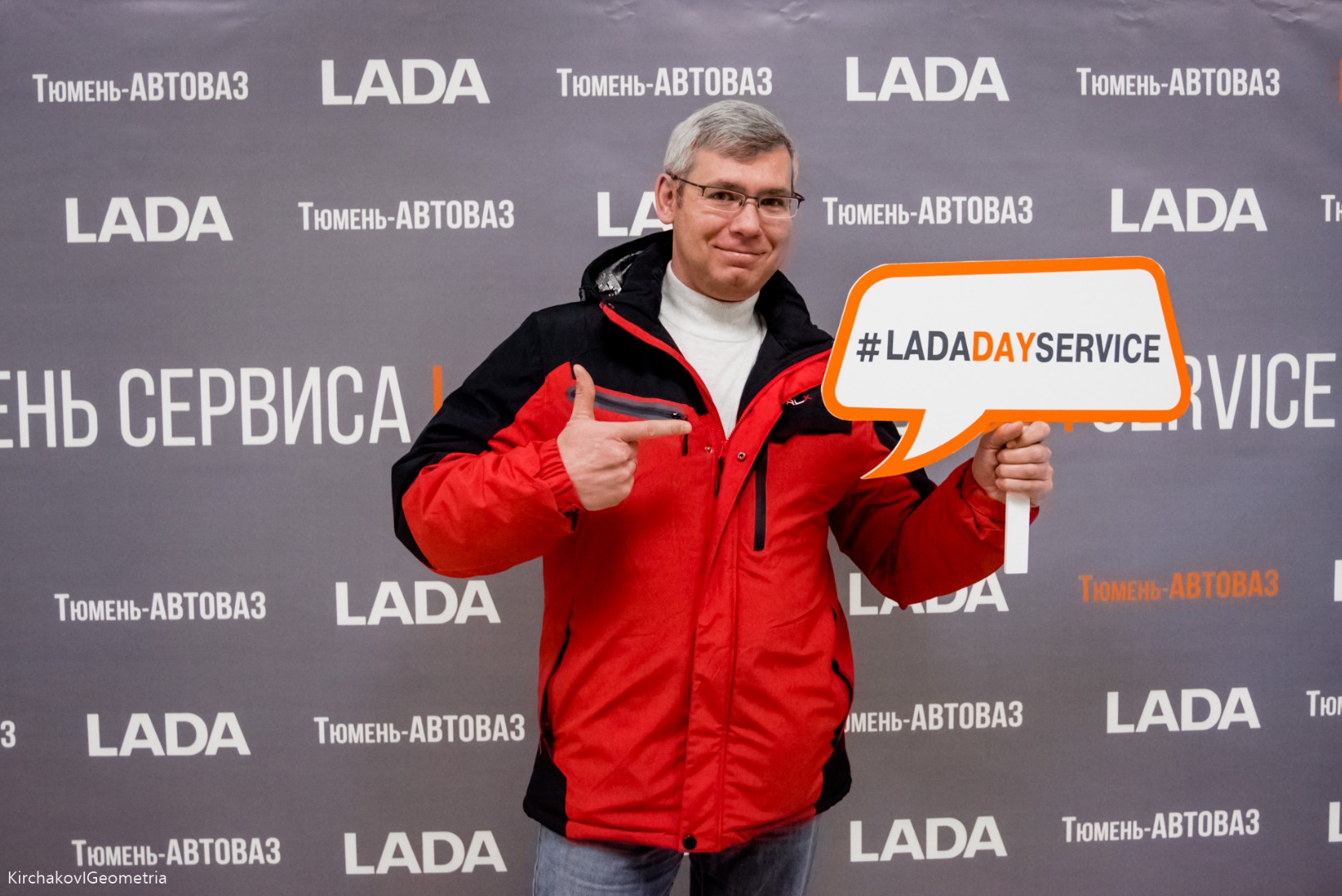 ДЕНЬ СЕРВИСА LADA в «Тюмень-АВТОВАЗ» прошёл на УРА!