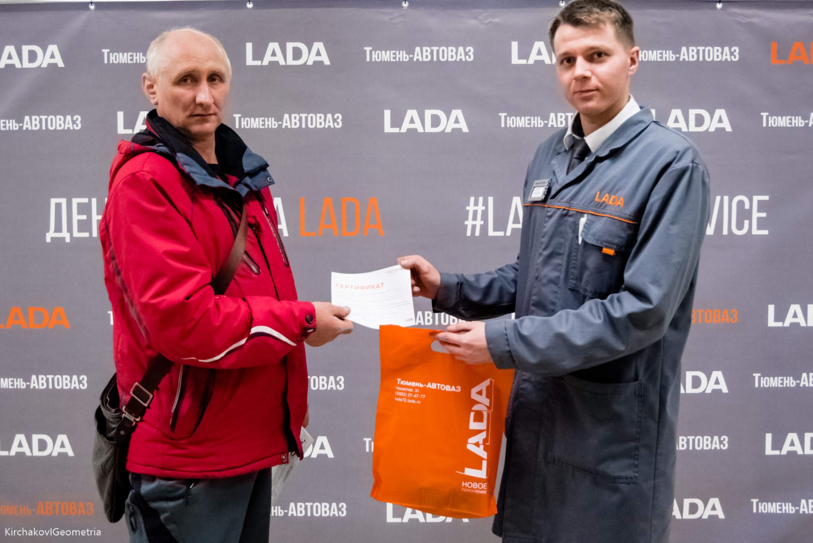 ДЕНЬ СЕРВИСА LADA в «Тюмень-АВТОВАЗ» прошёл на УРА!