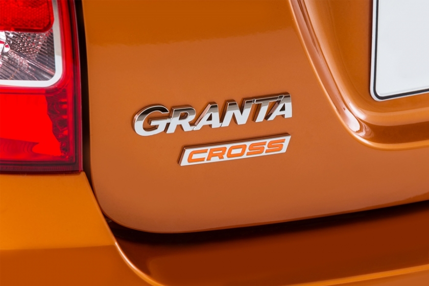 LADA Granta Cross на пути в ''Тюмень-АВТОВАЗ''