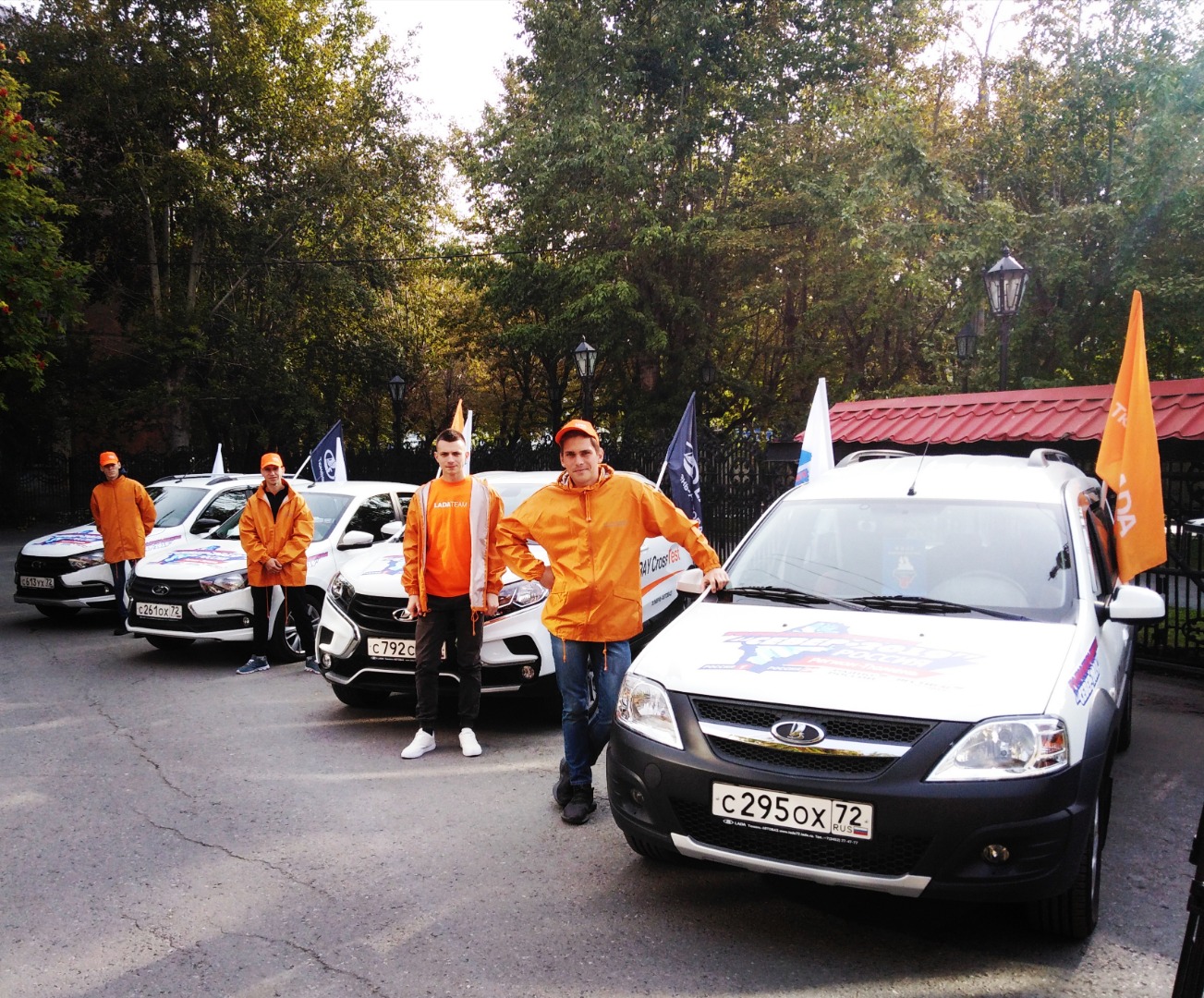 АВТОМОБИЛИ ОФИЦАЛЬНОГО ДИЛЕРСКОГО ЦЕНТРА LADA «ТЮМЕНЬ-АВТОВАЗ» ВНОВЬ ПОКОРЯЮТ СЕВЕР!