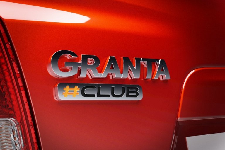 LADA #CLUB – новая лимитированная серия в Тюмень-АВТОВАЗ