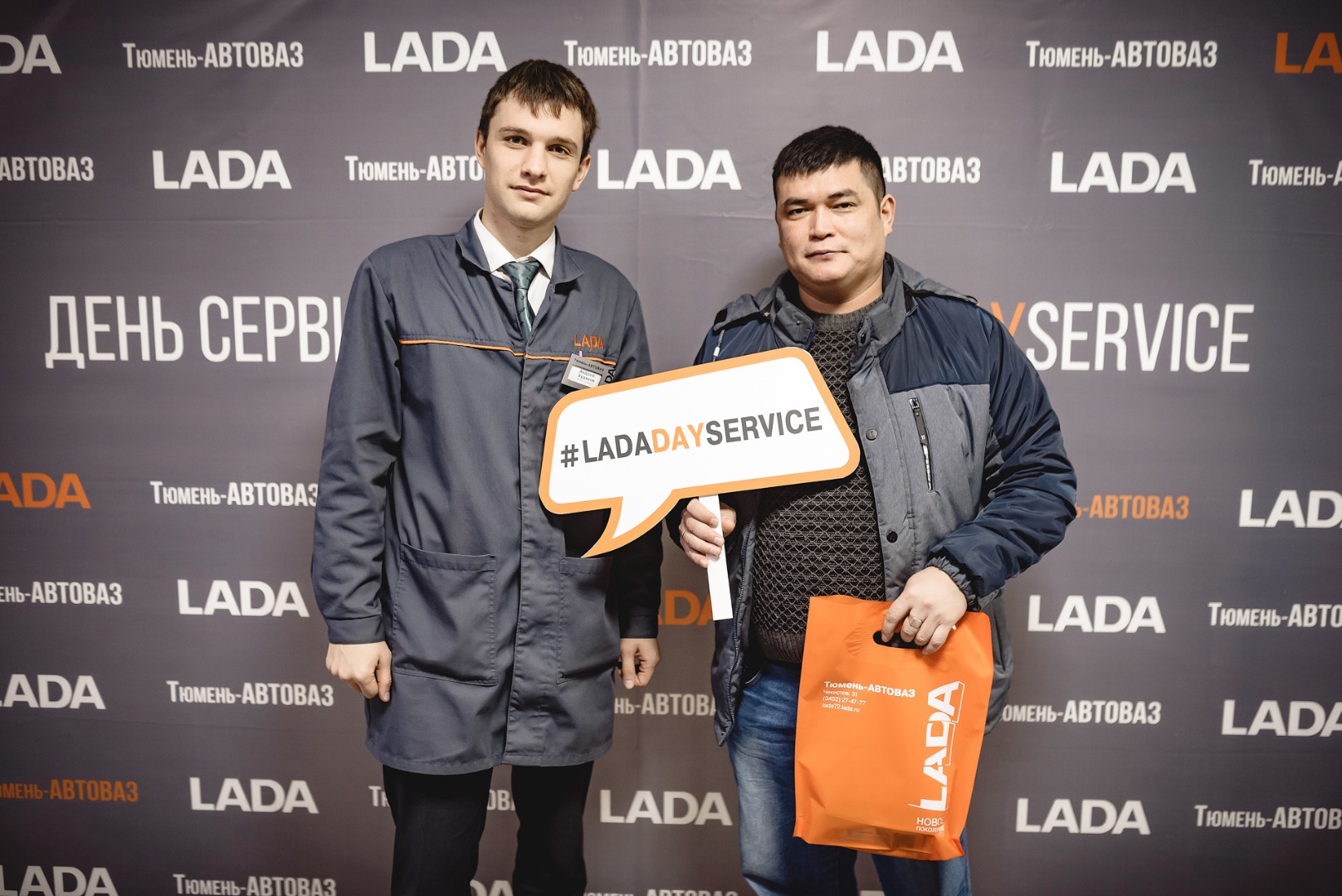 #LADADAYSERVICE ВНОВЬ В ''ТЮМЕНЬ-АВТОВАЗ'' - КАК ЭТО БЫЛО