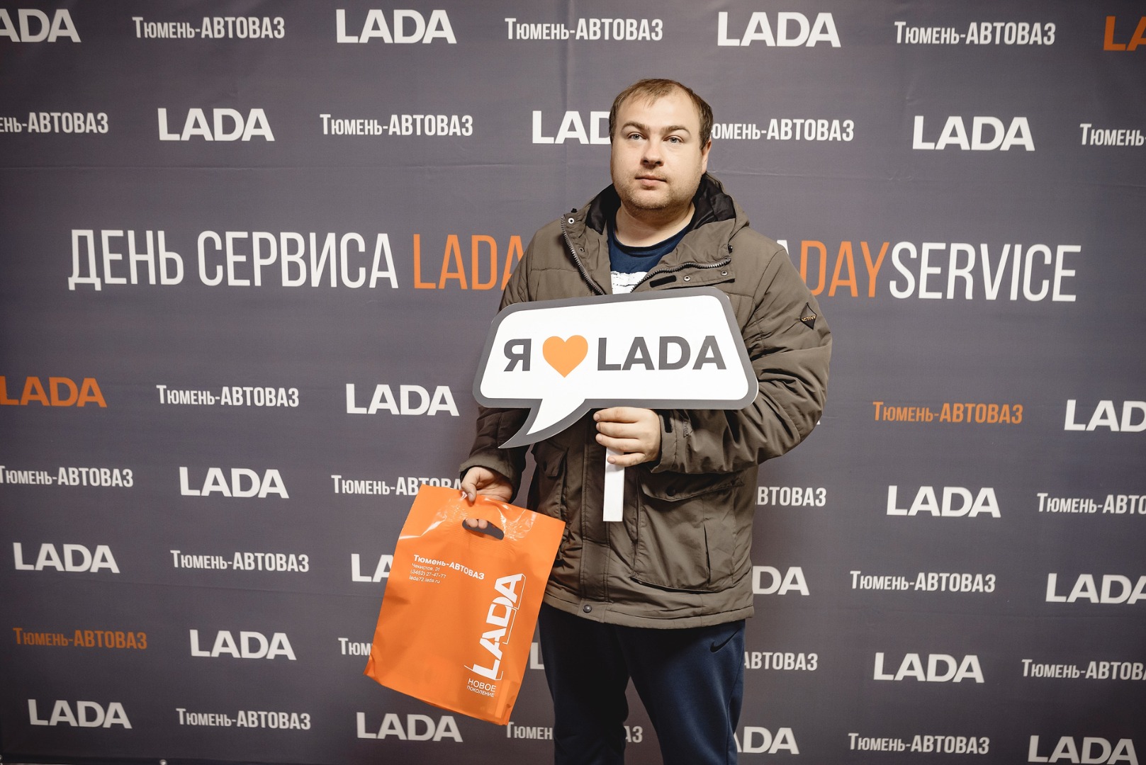 #LADADAYSERVICE ВНОВЬ В ''ТЮМЕНЬ-АВТОВАЗ'' - КАК ЭТО БЫЛО