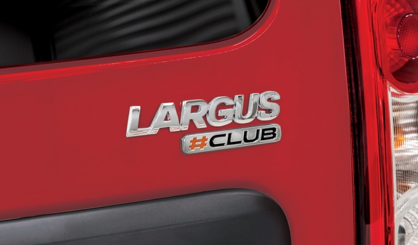 LADA #СLUB - старт продаж лимитированной серии в Тюмень-АВТОВАЗ!