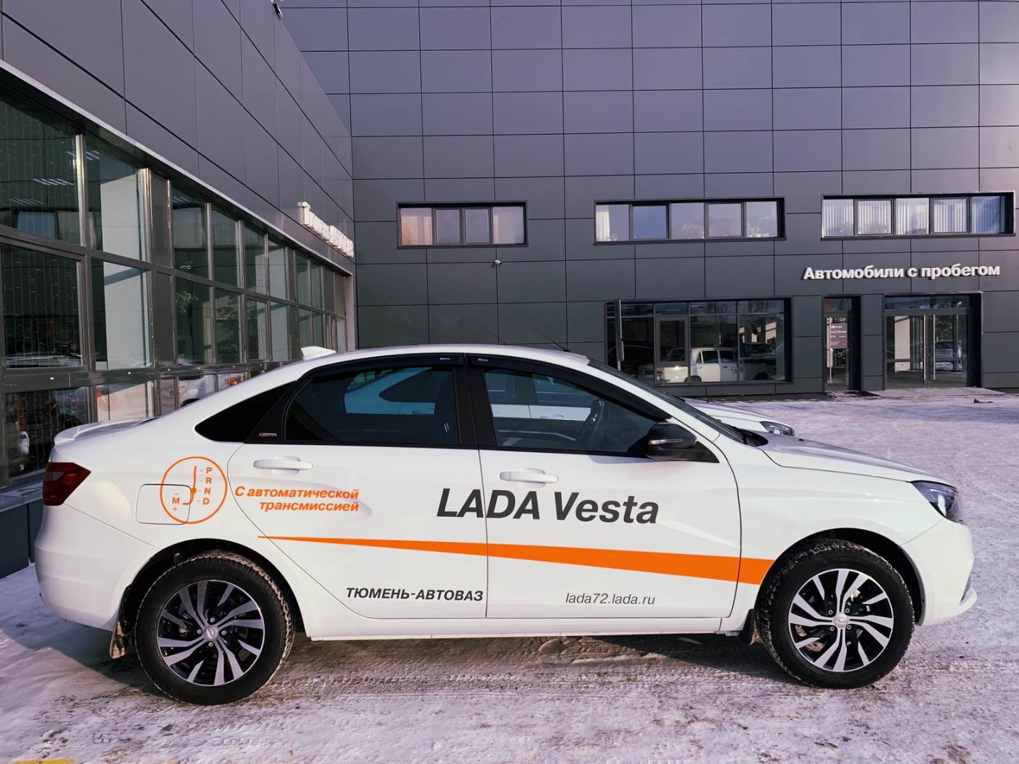 ЗНАКОМИМСЯ С ОБНОВЛЕННОЙ LADA VESTA AT!