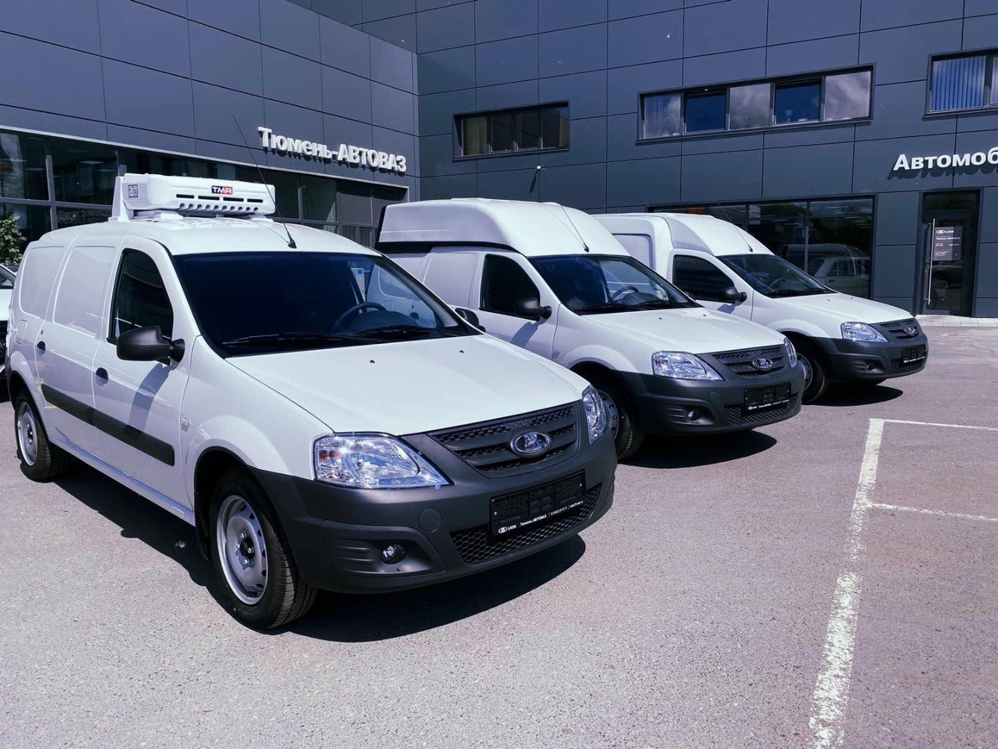 Коммерческие автомобили LADA всё возьмут на себя!