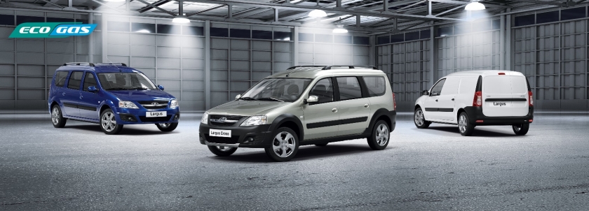 СТАРТ ПРОДАЖ LADA LARGUS CNG В ТЮМЕНЬ-АВТОВАЗ!